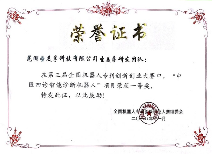 �C���˄�(chu��ng)��(chu��ng)�I(y��)��ِһ�Ȫ�